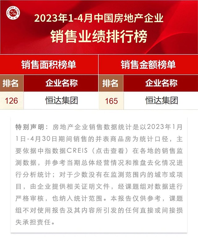 微信圖片_20241126112627.jpg