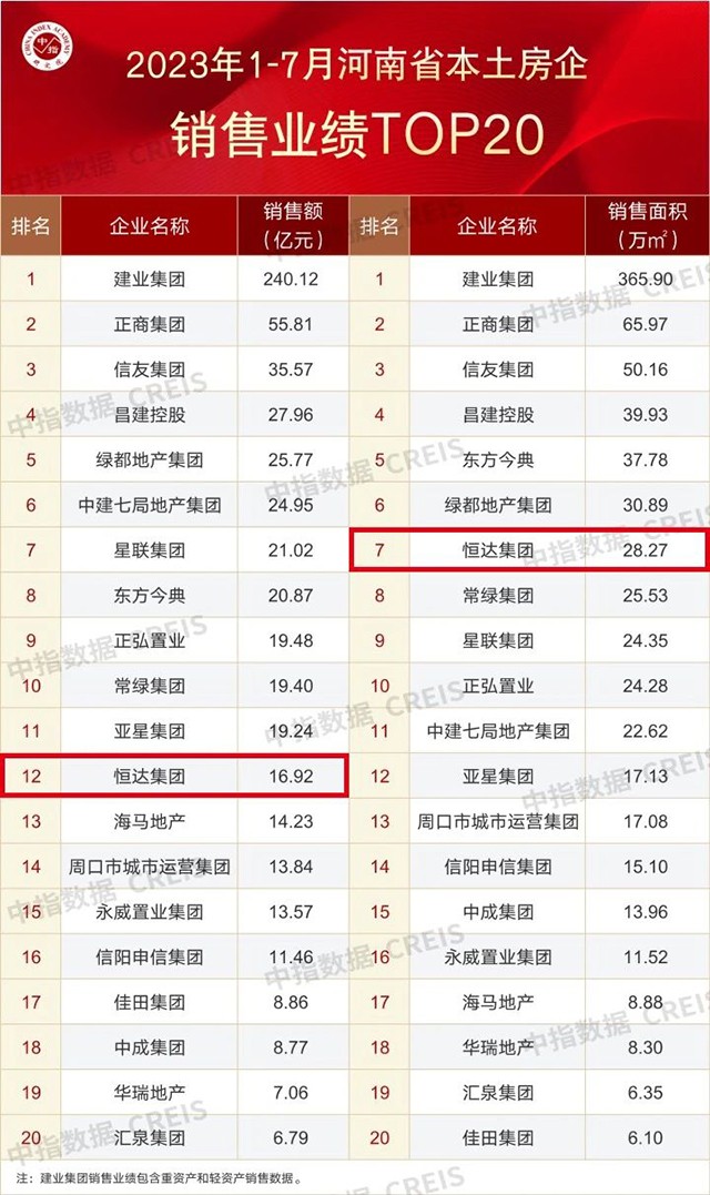 微信圖片_20241202092045.jpg