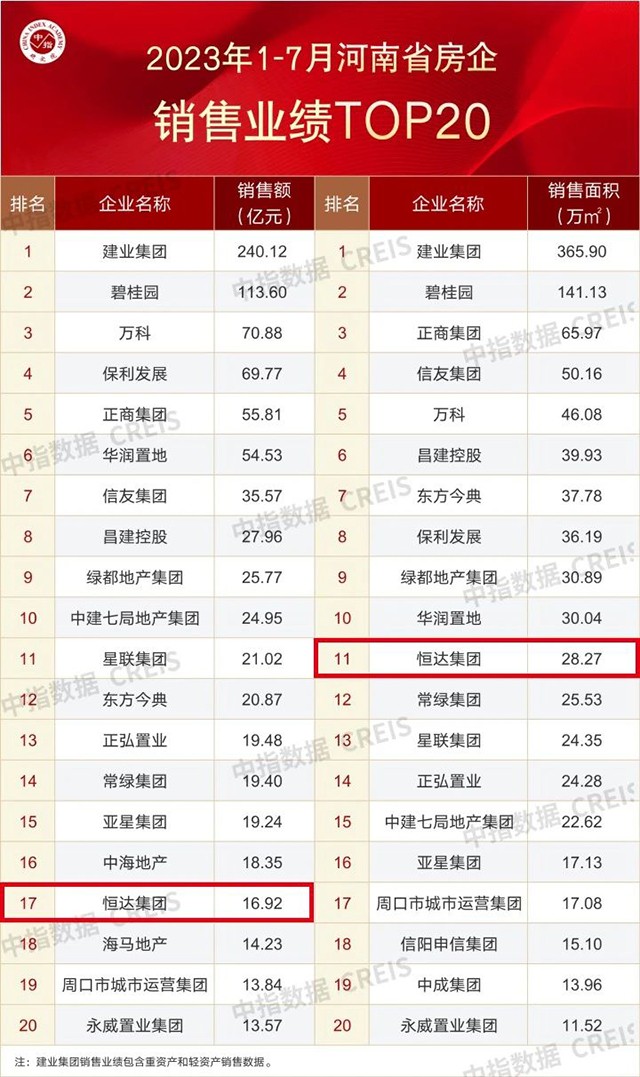 微信圖片_20241202092050.jpg
