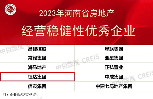 微信圖片_20241202092054.jpg