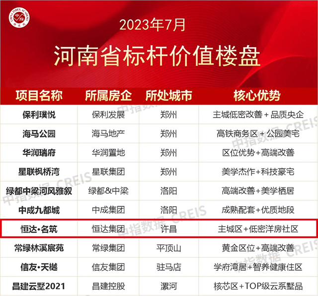 微信圖片_20241202092058.jpg