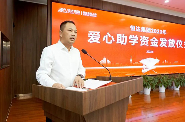 微信圖片_20241202093841.jpg