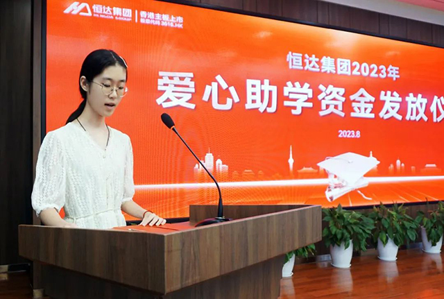 微信圖片_20241202093845.jpg