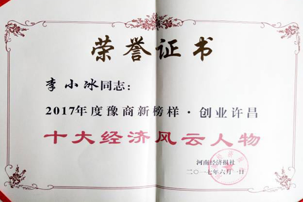 無標題-1.jpg