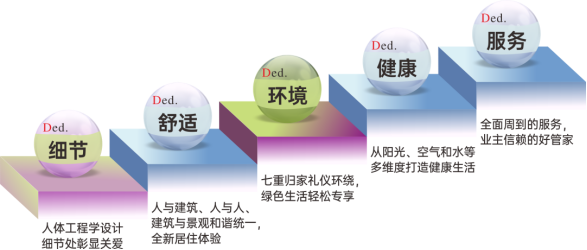 640 (3).png