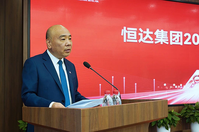 微信圖片_20250114144629.jpg