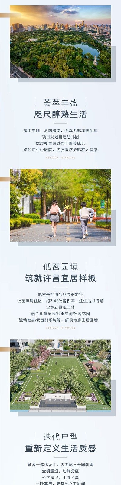 名筑3.jpg