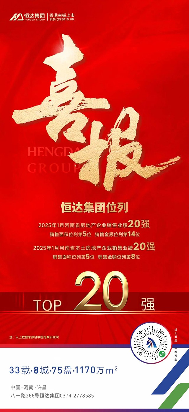 17409625147566.jpg 微信圖片_20250303083557.jpg